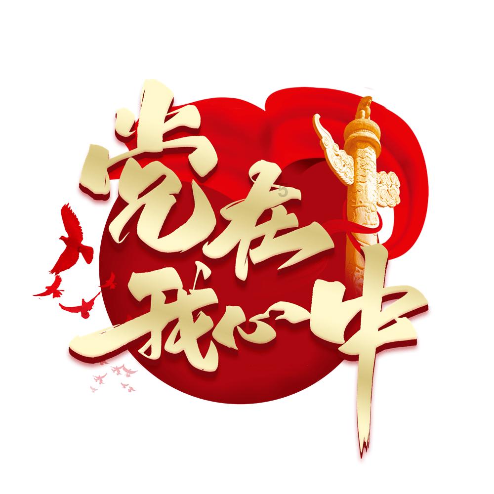 阿联酋能源转型新进展！ADNOC低碳项目预算将增至230亿美元