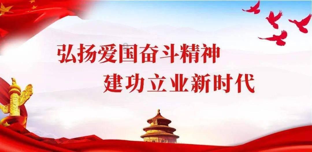 山西加强安全防范 对重大问题及隐患立即整改督办