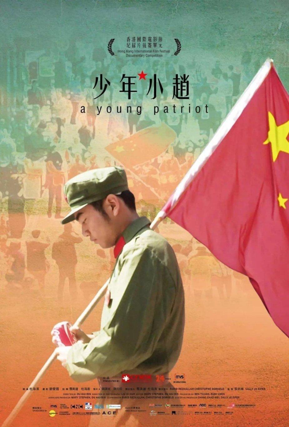 拥有无数奇珍异宝的圆明园惨遭焚烧因果