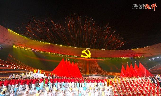 those怎么读？游戏画面