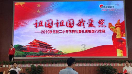 3D公共巴士停靠2