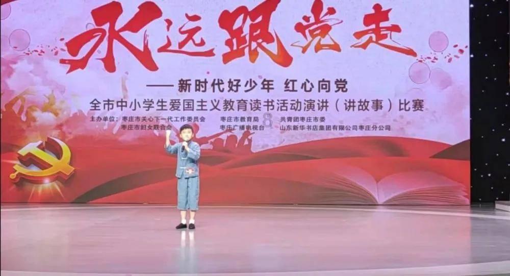 救援销售女员工