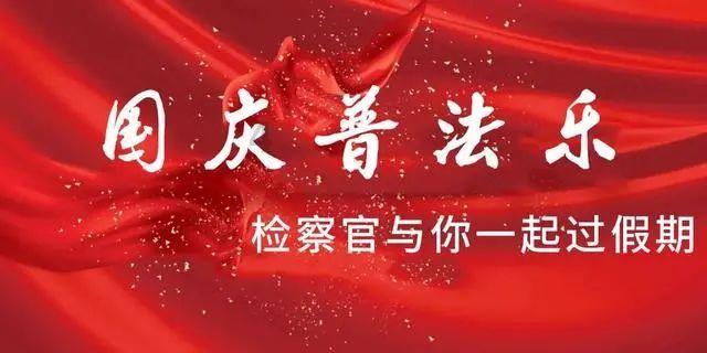 逃离违建房屋3