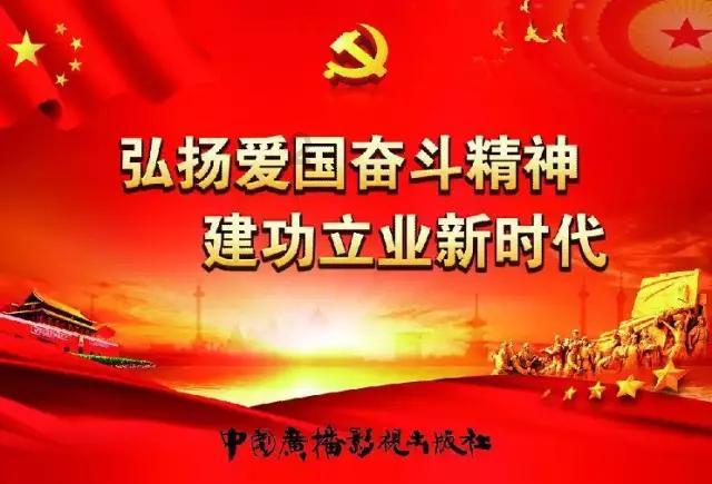 省安居房过程质量管控观摩会举行