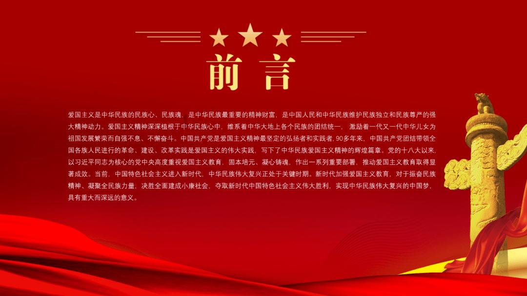 聊城开展“放心消费·诚信交通”主题宣传活动