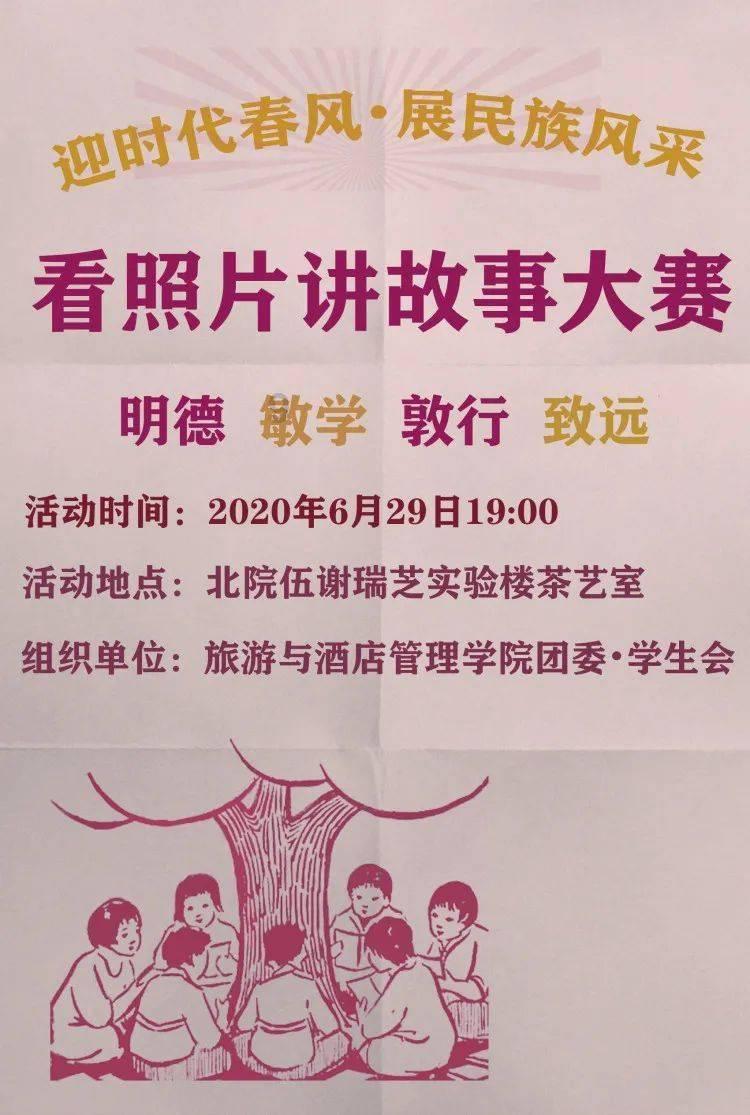 今晚台州因雨雪发生连环车祸?多条道路所有入口封闭!当地交警回应橙柿:发生数起多车相撞事故,目前无人员伤亡