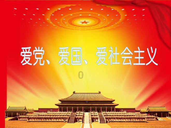 旋转射击2