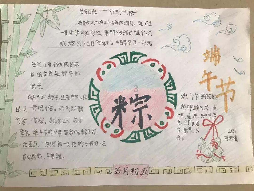 江西师范大学教育博士专业学位招生信息、考试内容、复习资料