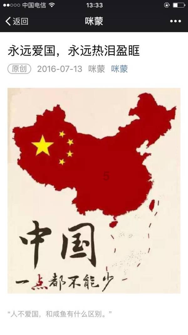小镇惊魂