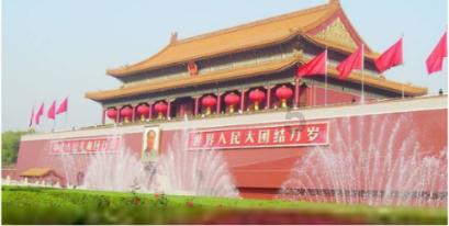 建设法治成都·巾帼在行动 | 新修订的妇女权益保障法系列解读之四