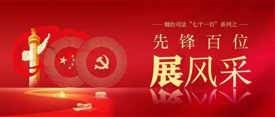 天津渤海银行女排调整心态