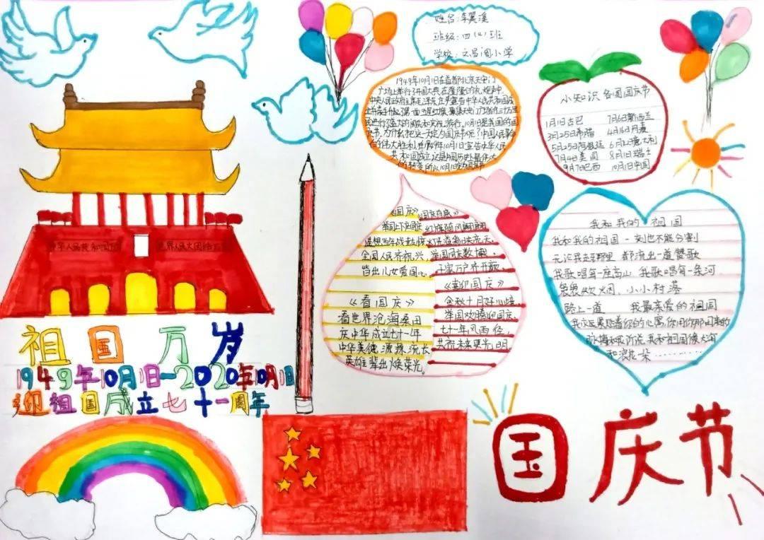 大叔钓鱼