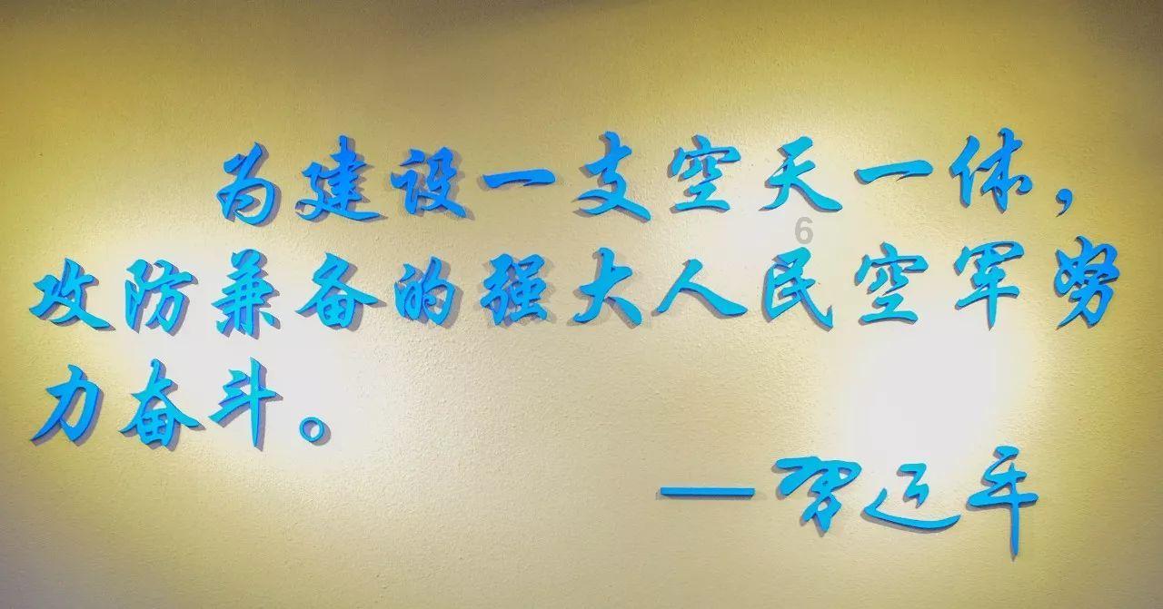 临沂市政协委员程正银:振兴地方戏曲,尽快培养柳琴戏专业人才