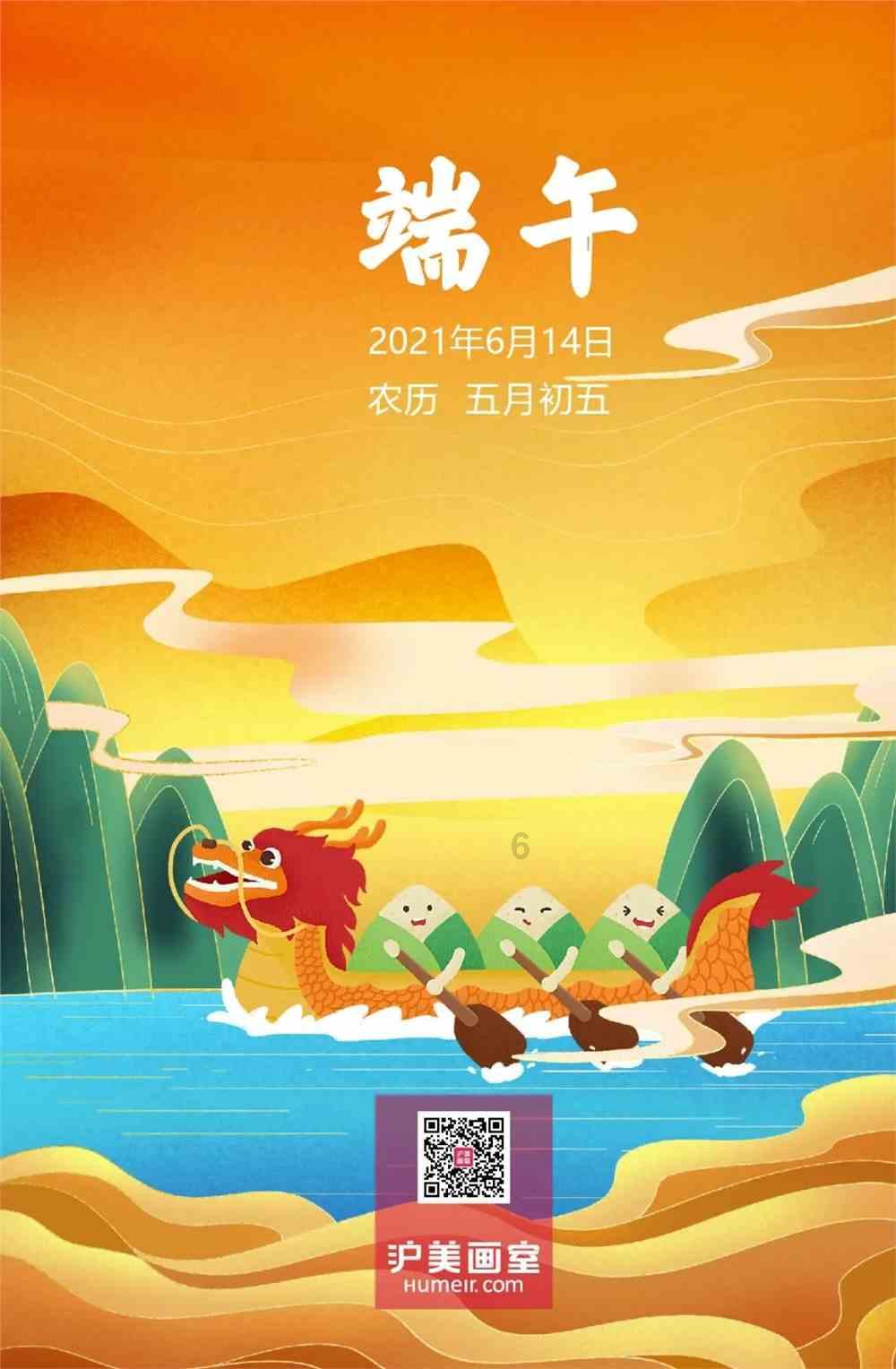 缤纷水果茶