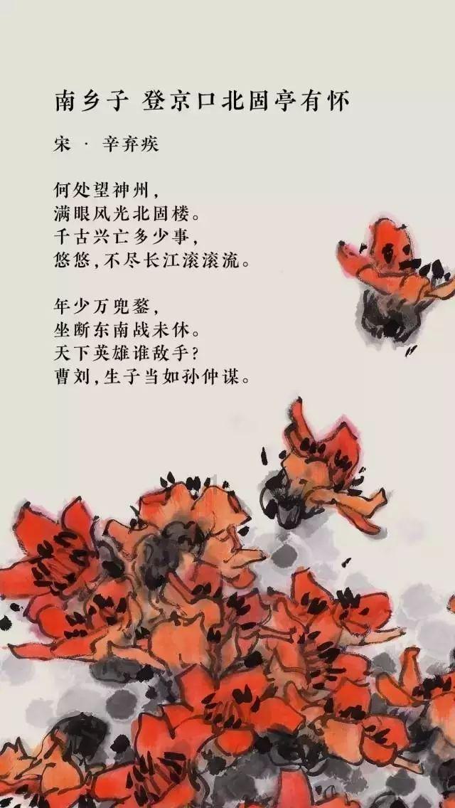 植物大战僵尸3