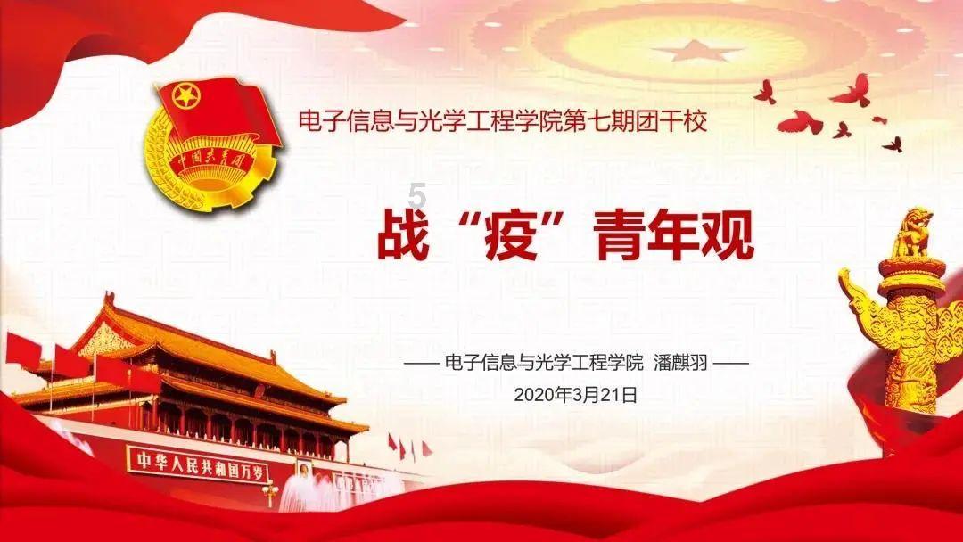 “琼海溜”过年回村打篮球啦！ 2024琼海“村BA”2月1日市总工会球场开幕