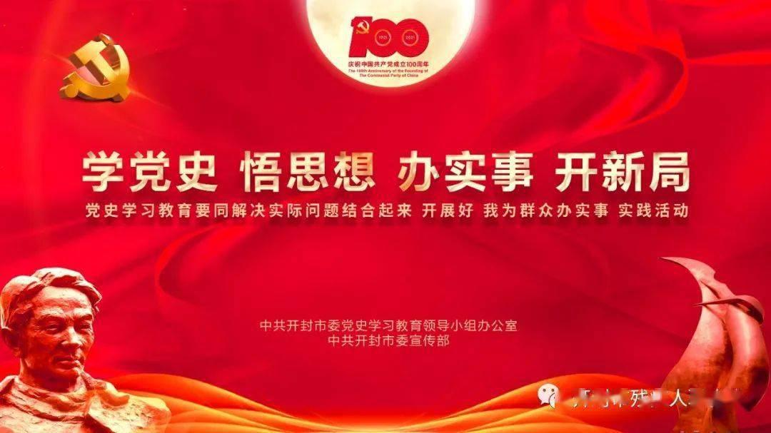 常德餐饮界大佬们开启“迎战模式”