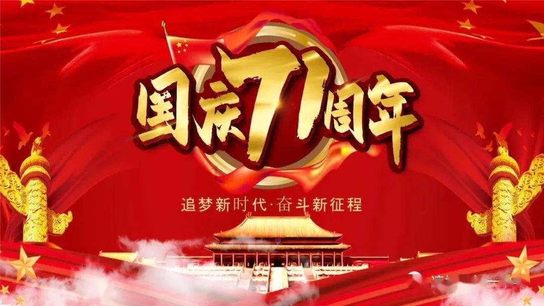 广陵区阳光志愿者协会联合开展“爱心年夜饭共享幸福年”活动