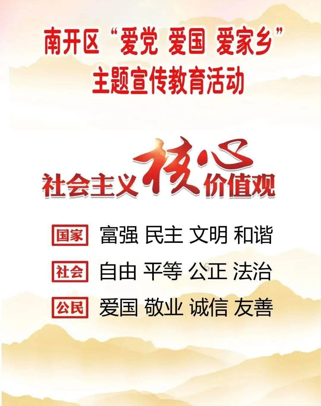 铜仁：新生儿“一站式”服务让群众少跑腿