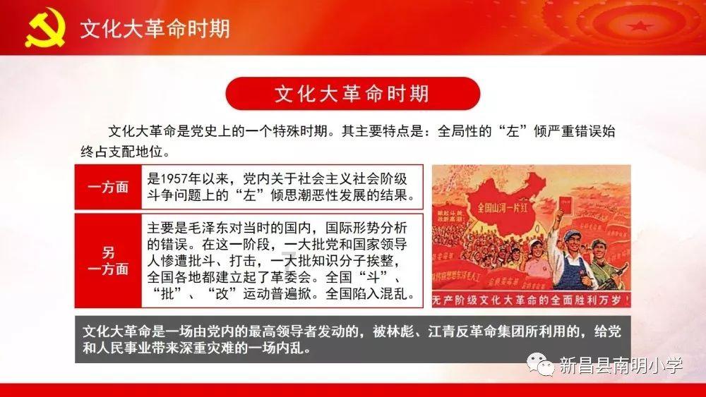 权倾朝野,中书舍人的人生巅峰,起草诏书还能做宰相?
