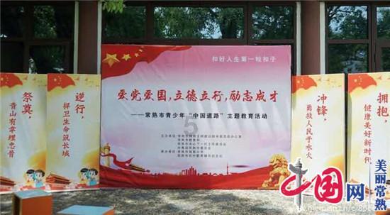 奔跑吧兄弟6