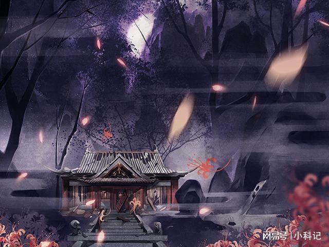 摆动小圆球