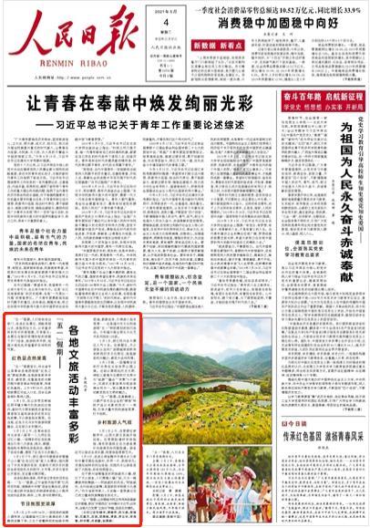 机智问答网页-精准解答问题,高效获取信息 - 感情里女人最怕什么?