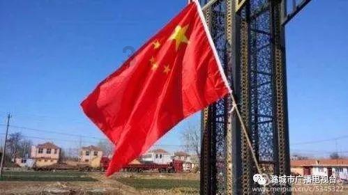 航海王