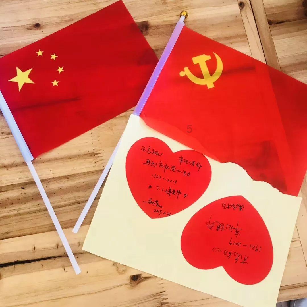 恶灵附身