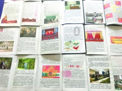 伴娘的任务