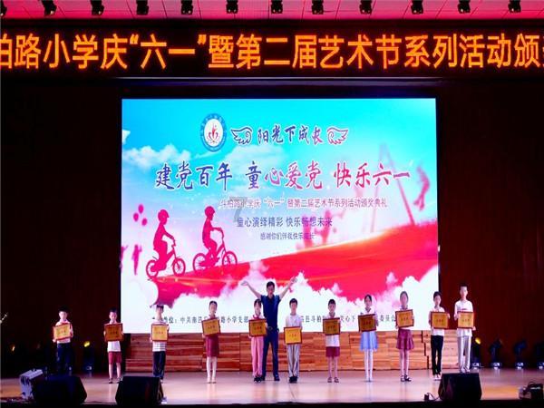 异星探险家