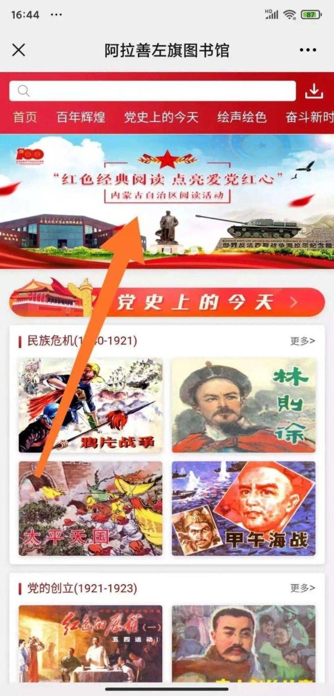 郑钦文未来会更好