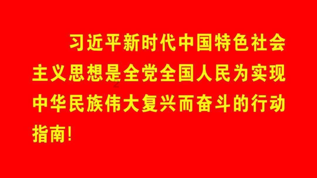 中石油锦西石化分公司2023秋季校招98人,辽宁石油化工大学34人
