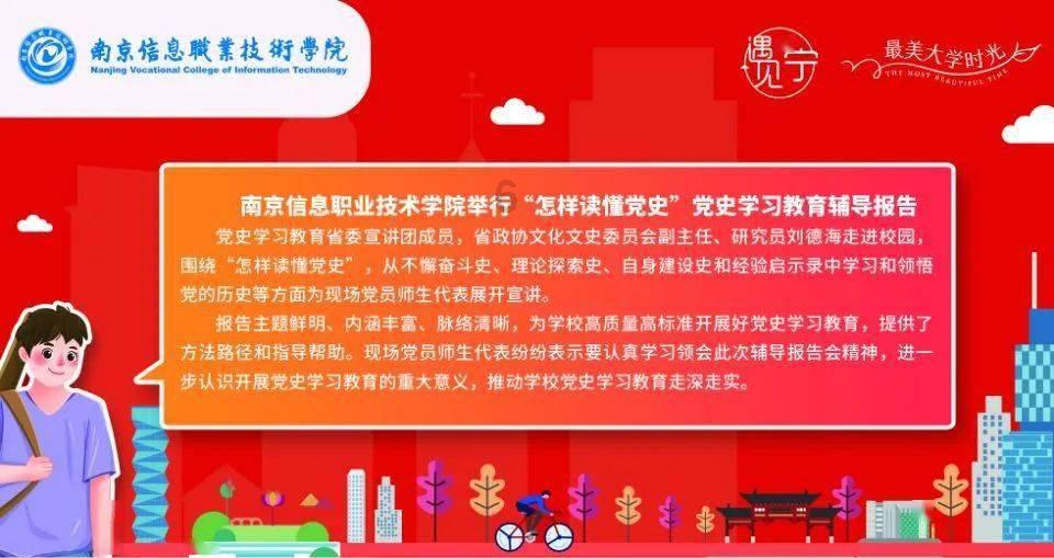 微信语音发出去？