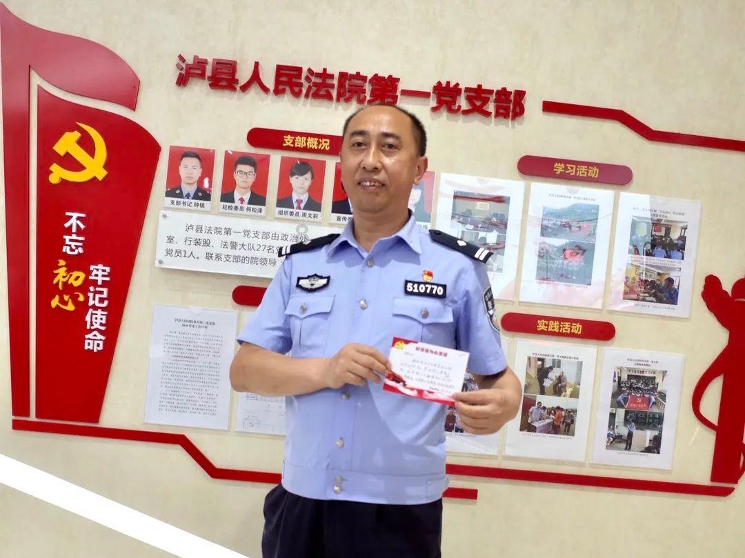 77家企业入选“省放心消费示范创建培育库”