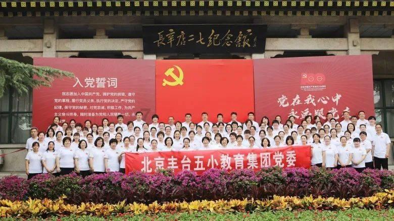 逃离拼图花园