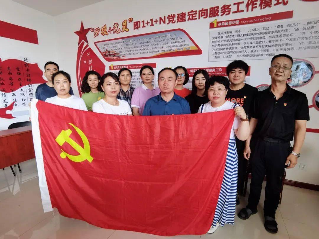 天国拯救