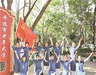 生化危机6