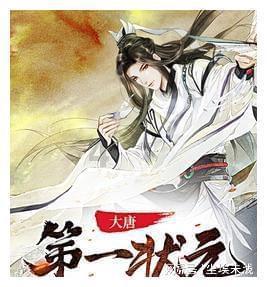 燃烧吧大脑免广告最新版