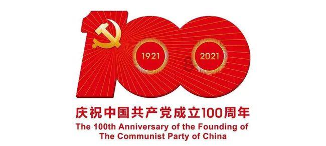 大学生可以买学生票吗游戏画面