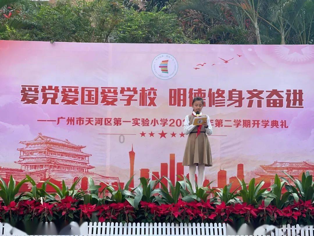 超奥特曼格斗