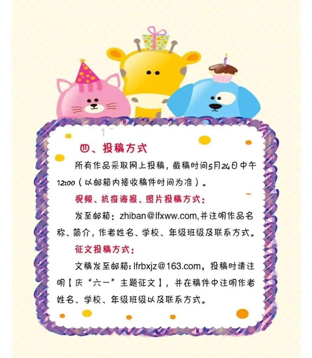 千昭词