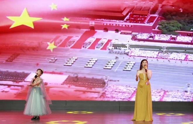 圆周率舞曲