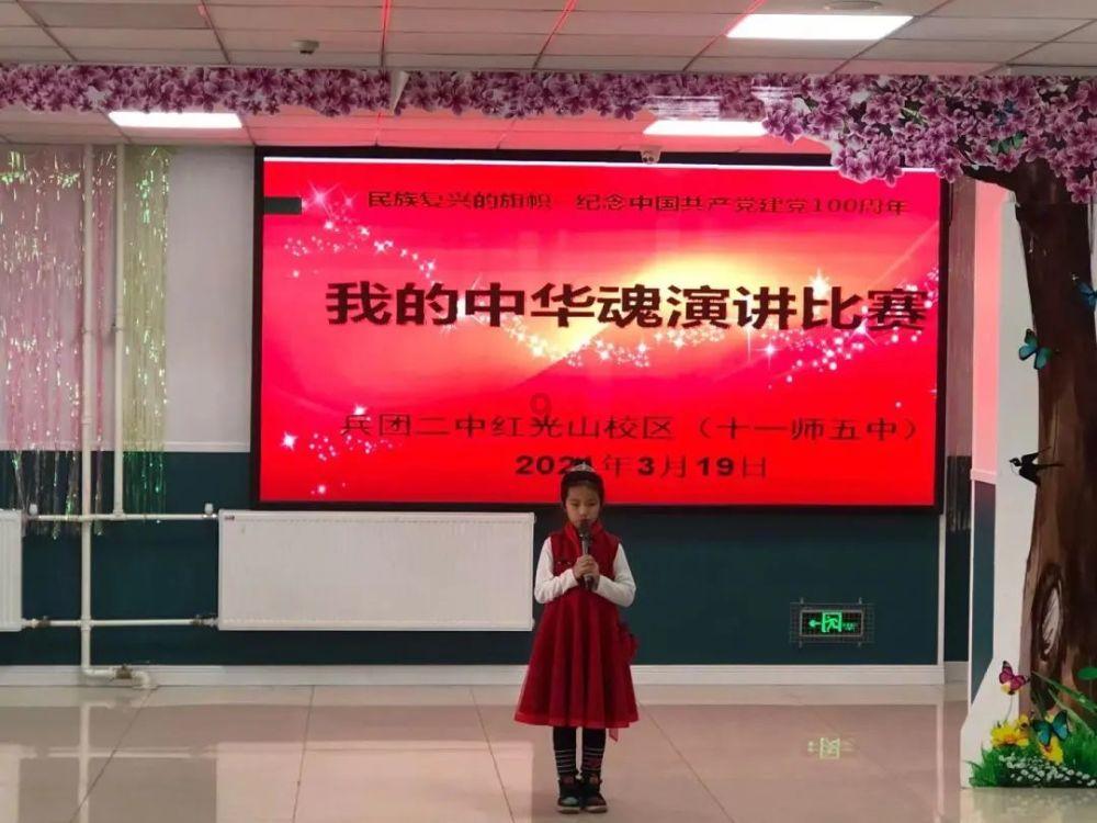 命运之手2