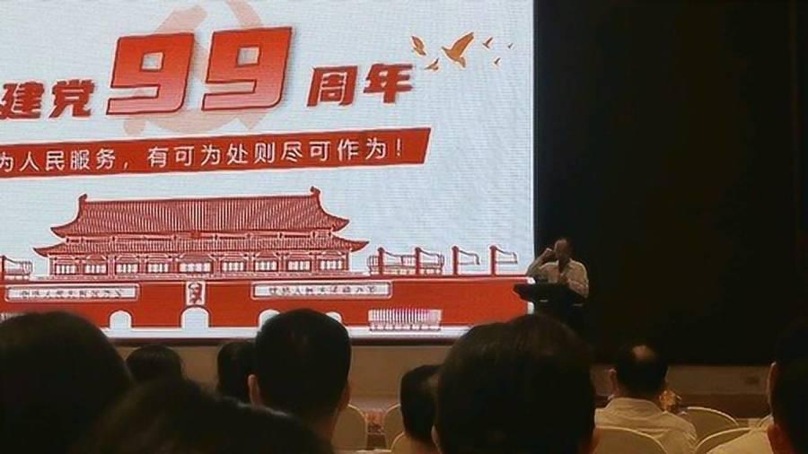 一粒米、一台戏、一块玉……第十四届中国农民春节联欢会将在荆门