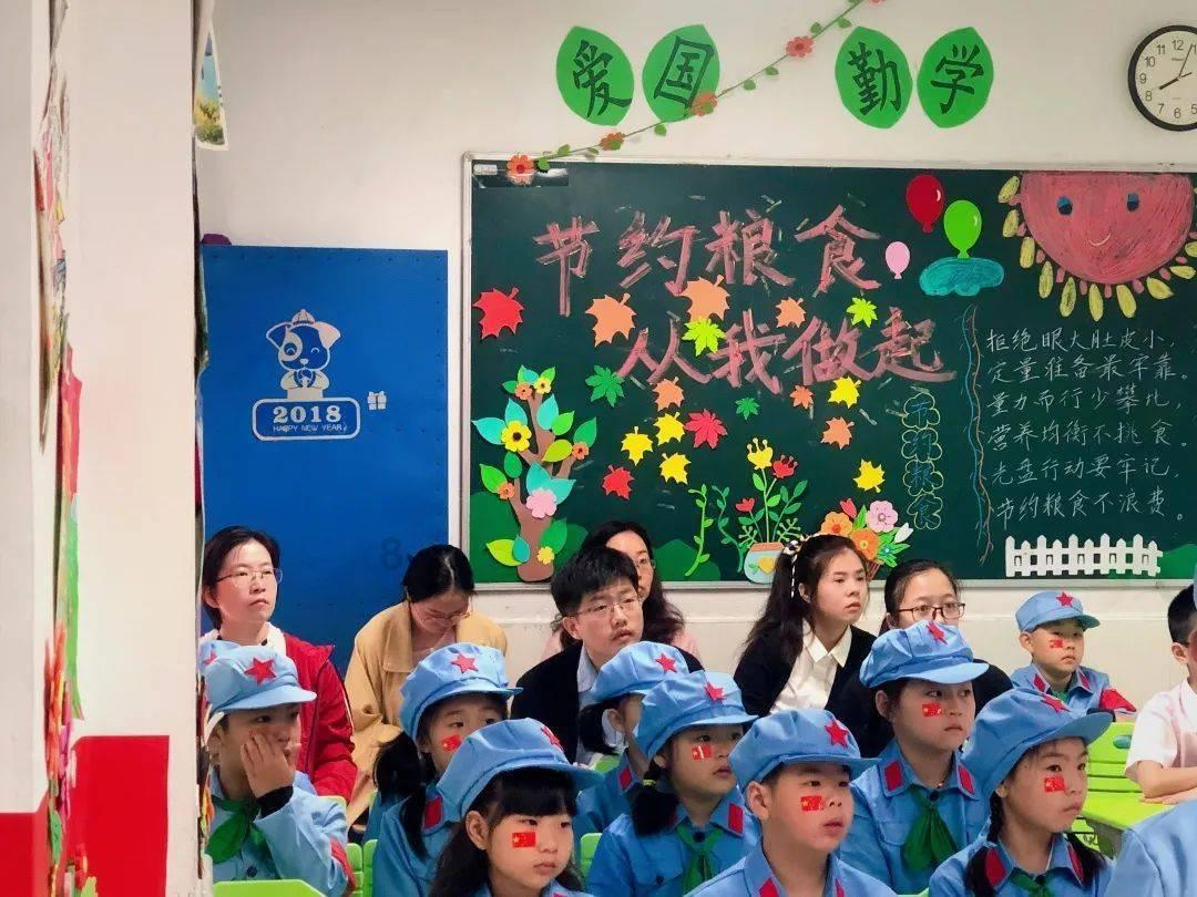 沉睡的骑士