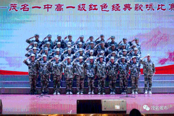 三位一体2