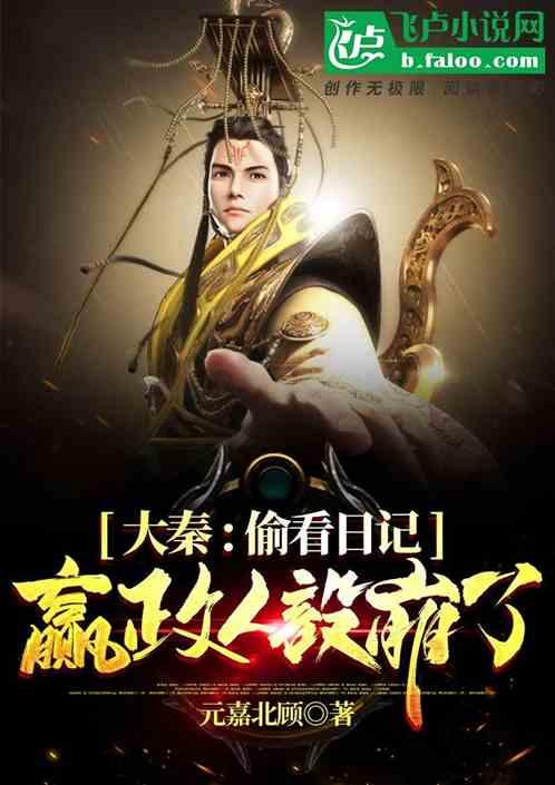 逗小猴开心系列189