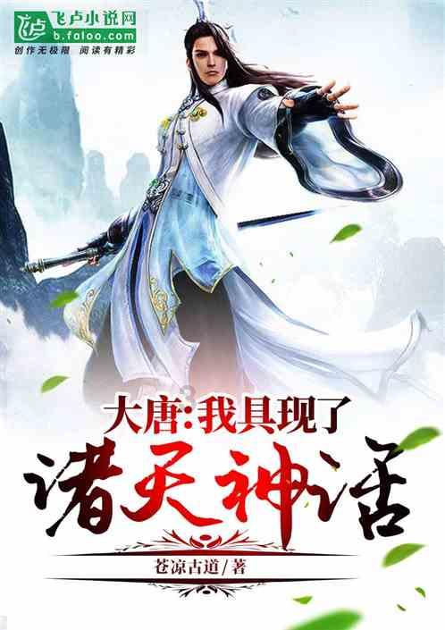 你们用的是华为还是小米？游戏画面