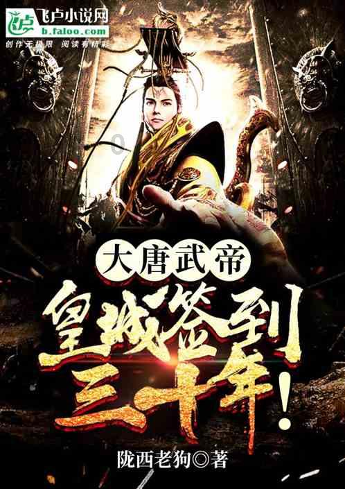 列宁、斯大林、赫鲁晓夫、叶利钦,谁应该为俄罗斯民族分裂负责?